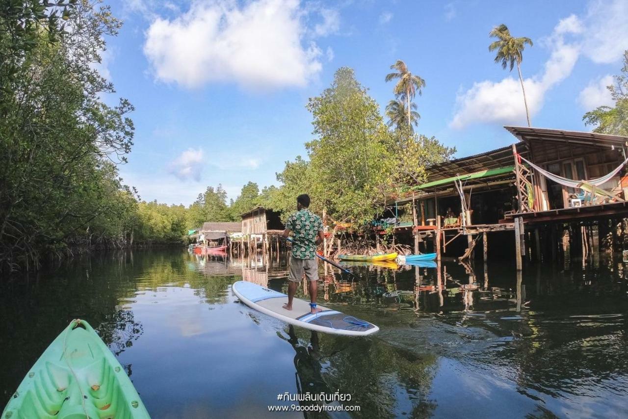 Escape Life Koh Kood Hotell Ko Kut Eksteriør bilde